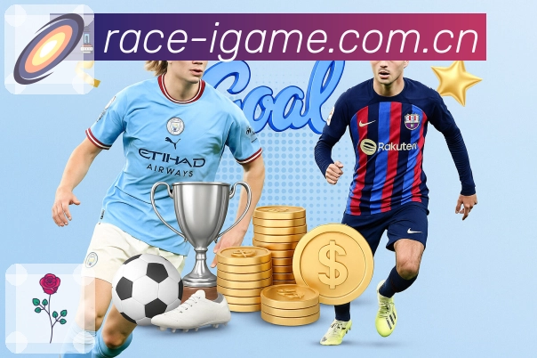 <strong>爱游戏</strong>客服与支持体系